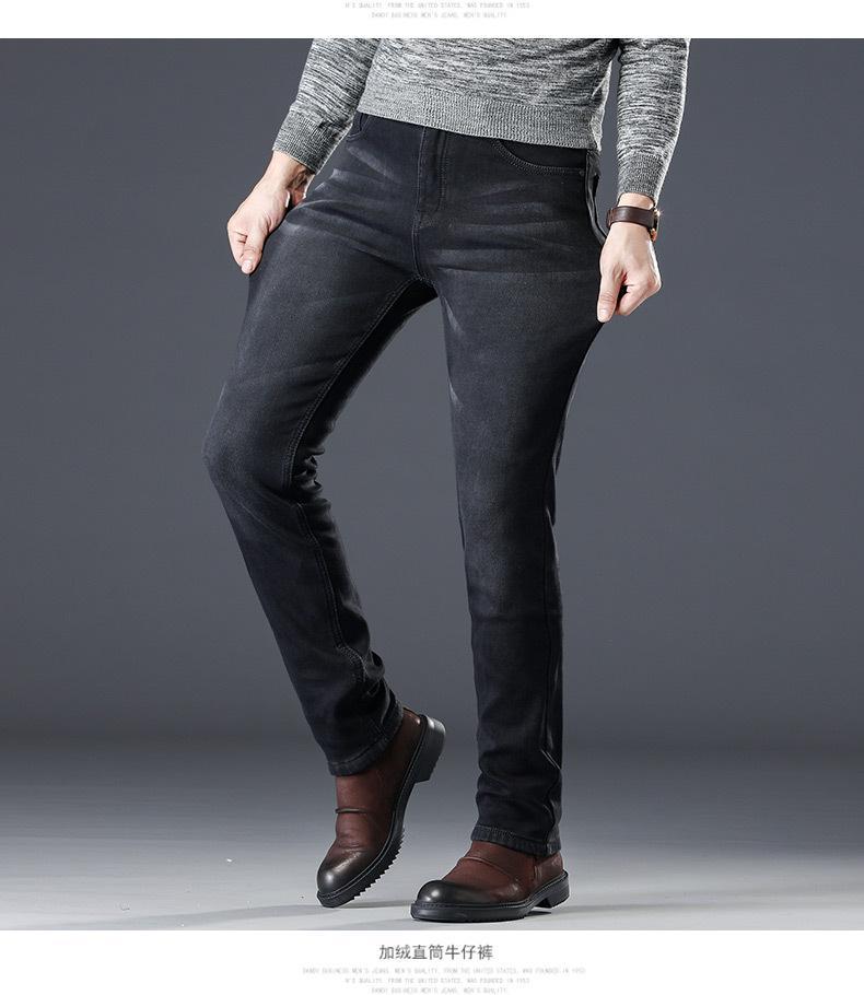 Jeans caldi da uomo